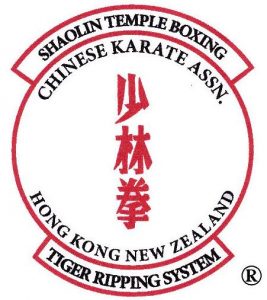 Shaolin Temple Boxing - Tiger Ripping System ®